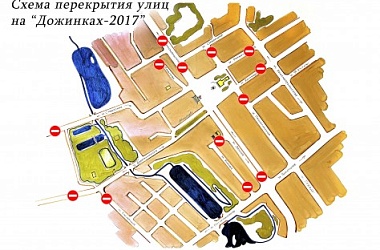 Фото: Чтобы избежать неожиданностей