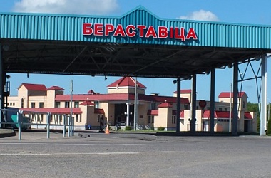 Фото: В районе пограничного перехода «Берестовица» строится транспортно-логистический центр