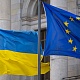 Фото: Евросоюз с 2027 года будет отказывать во временной защите военнообязанным украинцам