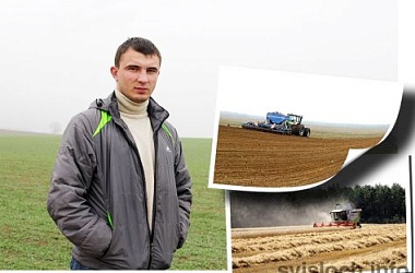 Фото: Андрей Грицкевич:  «В арифметике урожая  важны все составляющие»