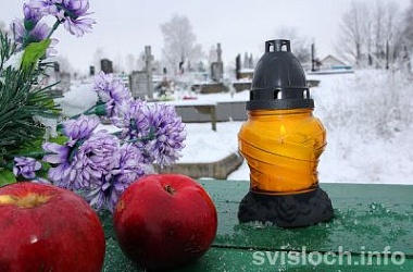 Фото: Жыццё кароткае,  як імгненне