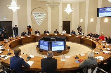 Фото: Конституционную реформу и партийное строительство обсудили участники диалоговой площадки в Гродно