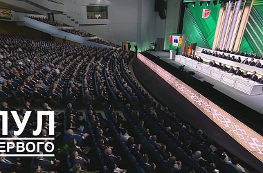 Фото: Лукашенко: нужен новый национальный подход, мотивирующий к переезду в сельскую местность