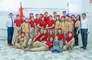 Фото: У «Дома Юнармии» Багратионовска – день рождения!