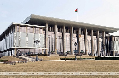 Фото: Belarus' Security Council given supreme authority in case of president's death