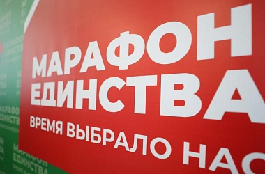 Фото: Встреча с кумирами и концерт на ж/д вокзале. Каким будет второй день "Марафона единства" в Бресте