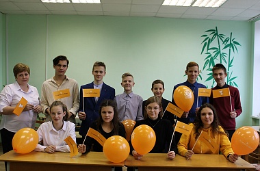 Фото: На Свислоччине проходит районный этап республиканской олимпиады по финансовой грамотности