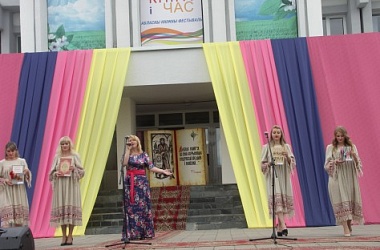 Фото: Абласны кніжны фестываль "Кніга і час" прайшоў на Свіслаччыне