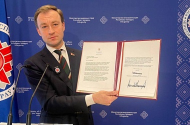 Фото: Дональд Трамп в личном обращении к Александру Лукашенко предложил Беларуси стать учредителем Совета мира