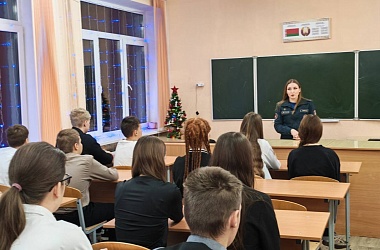 Фото: Спасатель – профессия интересная