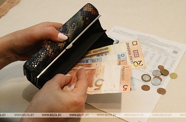 Фото: Средняя белорусская семья тратит примерно 4,5% доходов на ЖКУ - Хмель