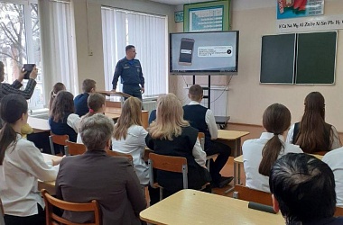 Фото: Рассказали школьникам, что такое система гражданской обороны