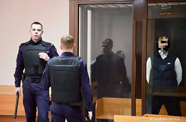 Фото: Суд вынес приговор 36-летнему гродненцу, который осенью прошлого года убил мужчину возле одного из увеселительных заведений города