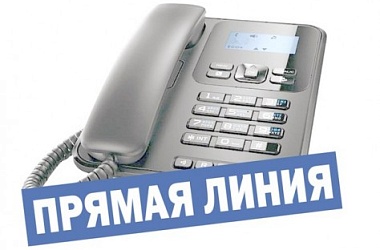 Фото: А виновата  нерентабельность