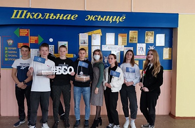 Фото: Труд объединяет