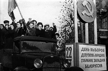 Фото: Вспоминаем события воссоединения Западной Беларуси в сентябре 1939-го года