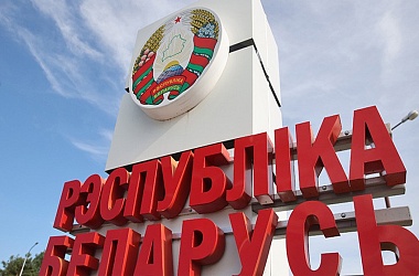 Фото: С начала 2025 года более 147 тысяч иностранцев посетили Беларусь без виз