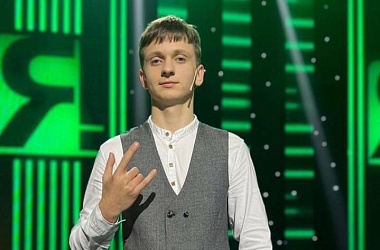 Фото: Свислочанин Максим Балюк принял участие в телепроекте «Я знаю»