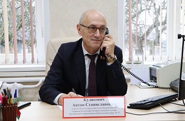 Фото: Антон Кулисевич: «Застарелых вопросов, на которые бы не реагировала власть, я не услышал»