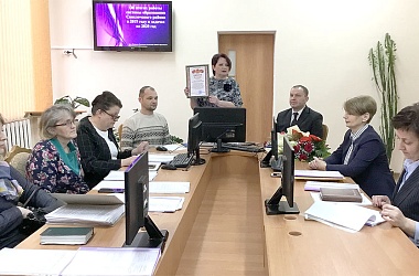 Фото: Подведены итоги работы системы образования района за 2019 год и утверждены задачи на 2020-й