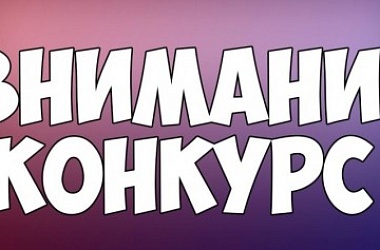 Фото: А что выросло у вас?