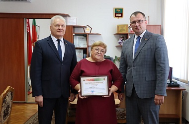 Фото: С благодарностью за труд и профессионализм. 