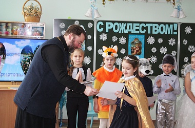 Фото: Следуя  за волшебной звездой
