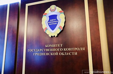 Фото: Комитет госконтроля Гродненской области проверяет подготовку к посевной