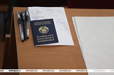 Фото: В Беларуси стартует регистрация на ЦТ в резервные дни