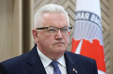 Фото: ЦИК Беларуси зарегистрировал 56 кандидатов в члены Совета Республики