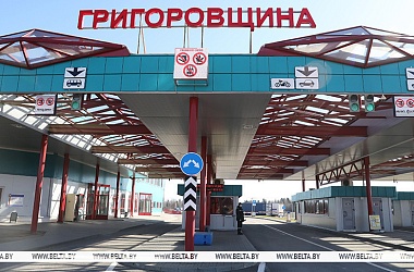 Фото: ГТК: латвийская сторона в пункте пропуска "Патерниеки" ("Григоровщина") прекратила оформлять транспорт