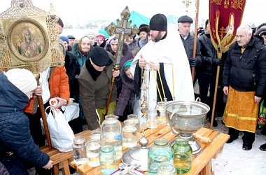 Фото: Хрышчэнне Гасподняе ці Богаяўленне сабрала сотні свіслачан (+Відэа)