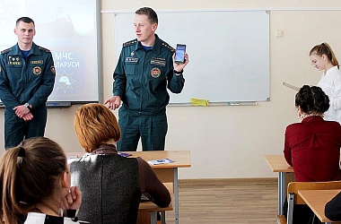 Фото: «Безопасность – в каждый дом!»