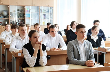 Фото: Как заявить о себе рассказали школьникам