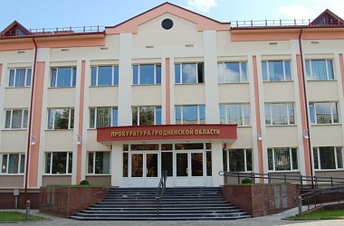 Фото: Фиктивные читатели и кружки: прокуратура проверила работу библиотек и клубов Гродненской области