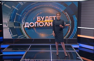 Фото: Как обычные белорусы относятся к западным санкциям? Спойлер: негативно. Рубрика «Будет дополнено»
