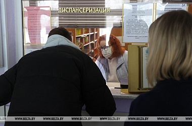 Фото: О порядке прохождения диспансеризации напомнили в Минтруда