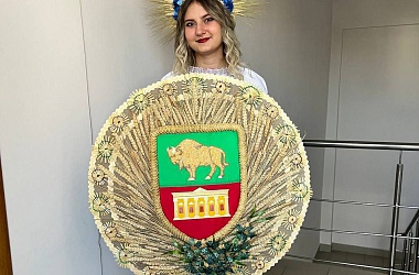 Фото: Символы малой родины