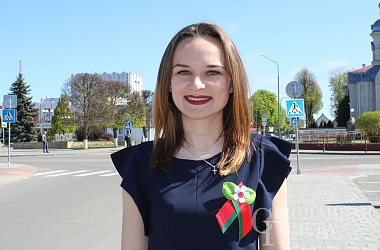Фото: Важно поддерживать молодежь