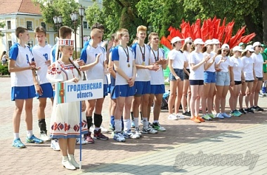 Фото: В Гродно прошло торжественное закрытие XI Республиканской спартакиады школьников