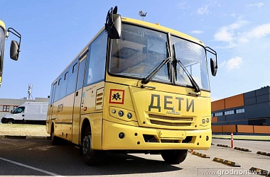 Фото: Со всеми удобствами. 56 новых школьных автобусов будет закуплено в гродненском регионе в 2025 году