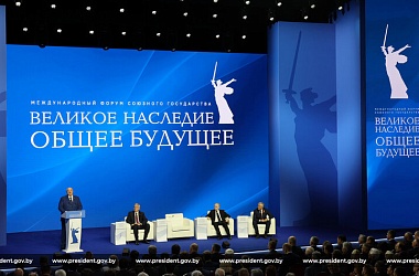 Фото: Держаться за память, вцепившись зубами. Почему ­­Президент Александр ­­Лукашенко так часто обращается  к теме исторической памяти