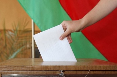 Фото: Начинается досрочное голосование по выборам депутатов местных Советов депутатов 28-го созыва
