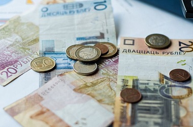 Фото: Матпомощь в Беларуси к отпуску в 2025 году: нюансы, которые стоит знать