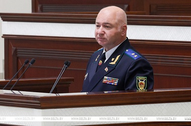 Фото: В Беларуси усовершенствуют антикоррупционное законодательство