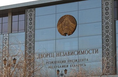 Фото: Александр Лукашенко освободил от должностей послов Беларуси в Швеции, Финляндии, Германии и Кыргызстане