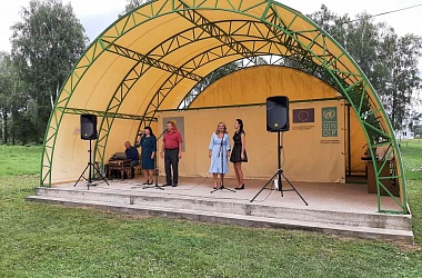 Фото: А малая радзіма цягне і сэрца кліча...