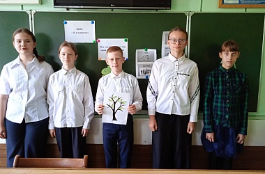 Фото: "Все мы разные, но мы люди одной планеты"