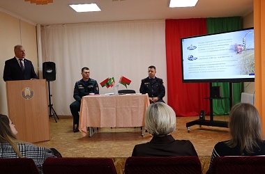 Фото: Чернобыль: от возрождения до устойчивого развития. В Свислочском районе проходит ЕДИ
