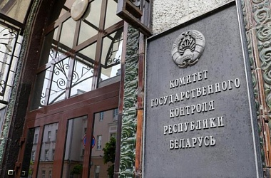 Фото: О наведении порядка в гаражных кооперативах